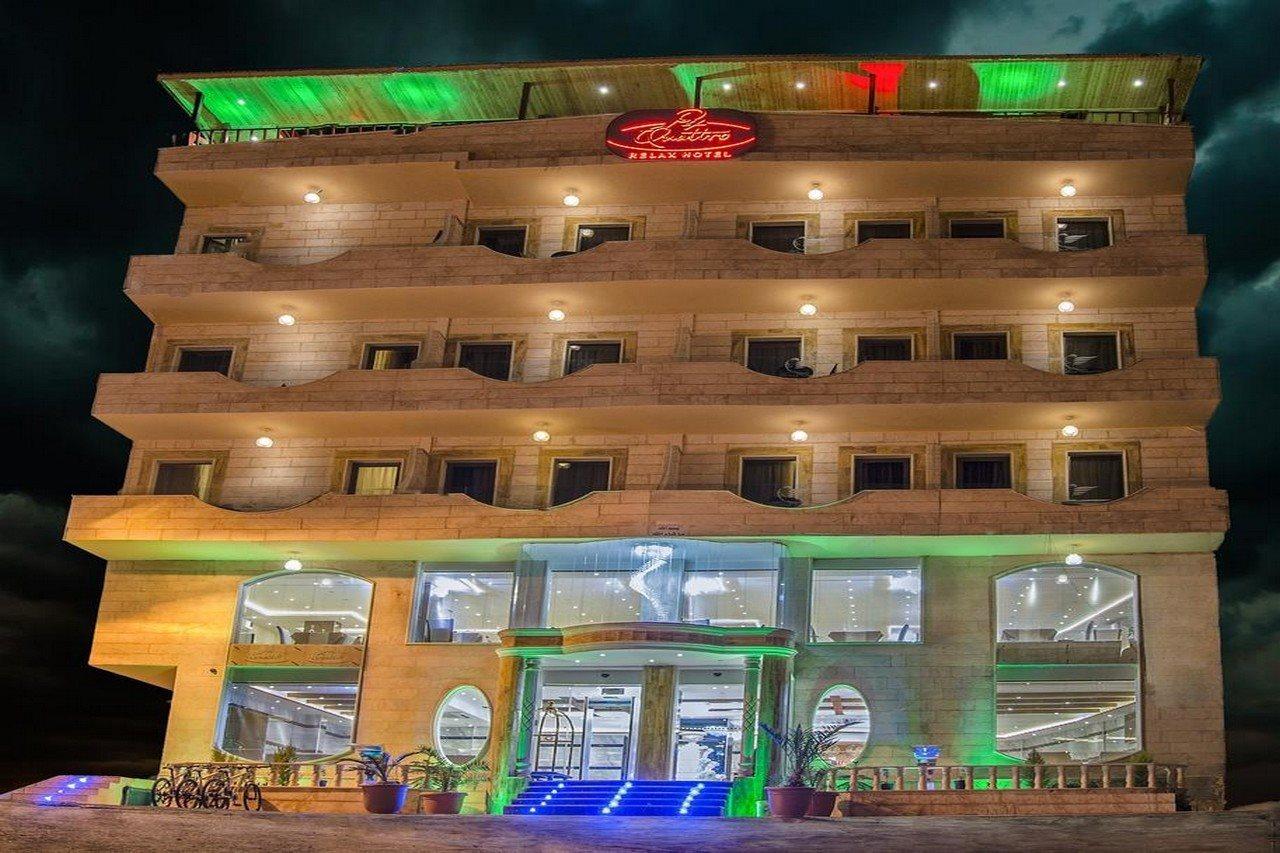 فندق بي كواترو ريلاكس 4*